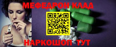 Альфа ПВП Свободный