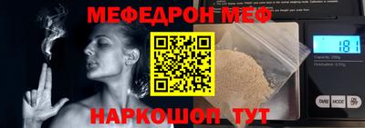 крисы Северобайкальск
