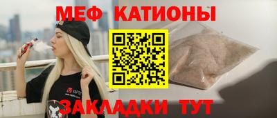 Альфа ПВП Свободный
