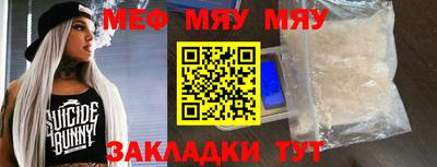 Альфа ПВП Свободный