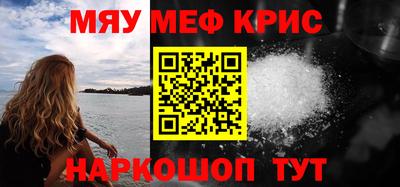 Альфа ПВП Свободный