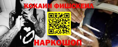 Альфа ПВП Свободный