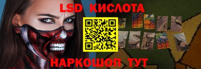 Альфа ПВП Свободный