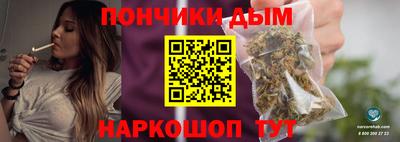 крисы Северобайкальск