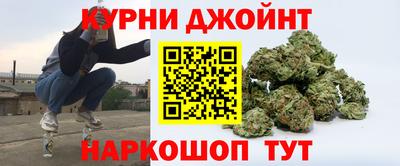крисы Северобайкальск