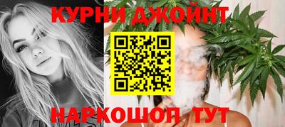 крисы Северобайкальск