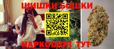 крисы Северобайкальск