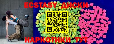 Альфа ПВП Свободный