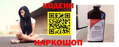 Альфа ПВП Свободный