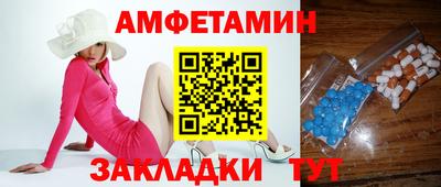 наркотики Севастополь