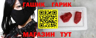 Альфа ПВП Свободный