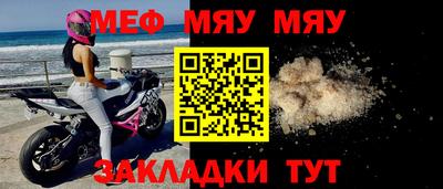 Альфа ПВП Свободный