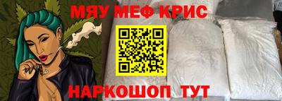 Альфа ПВП Свободный